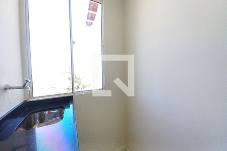 Apartamento à venda com 45m², 2 quartos e 1 vaga Apartamento à venda com 45m², 2 quartos e 1 vagaÁrea de Serviço