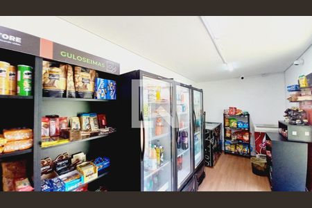 Apartamento à venda com 45m², 2 quartos e 1 vaga Apartamento à venda com 45m², 2 quartos e 1 vagaÁrea comum - Mercado