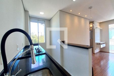 Apartamento à venda com 45m², 2 quartos e 1 vaga Apartamento à venda com 45m², 2 quartos e 1 vagaCozinha