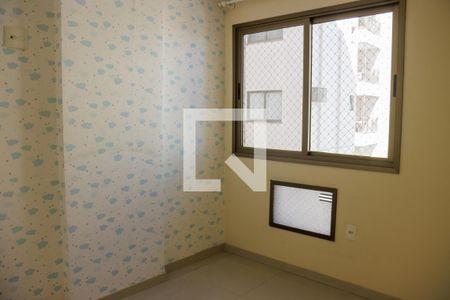 Apartamento à venda com 84m², 3 quartos e 1 vaga Apartamento à venda com 84m², 3 quartos e 1 vagaQuarto 2
