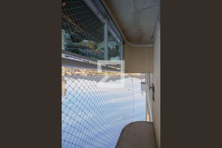 Apartamento à venda com 103m², 2 quartos e 2 vagas Apartamento à venda com 103m², 2 quartos e 2 vagasVaranda da Sala