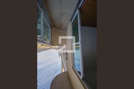 Apartamento à venda com 103m², 2 quartos e 2 vagas Apartamento à venda com 103m², 2 quartos e 2 vagasVaranda da Sala