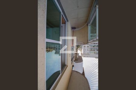 Apartamento à venda com 103m², 2 quartos e 2 vagas Apartamento à venda com 103m², 2 quartos e 2 vagasVaranda da Sala