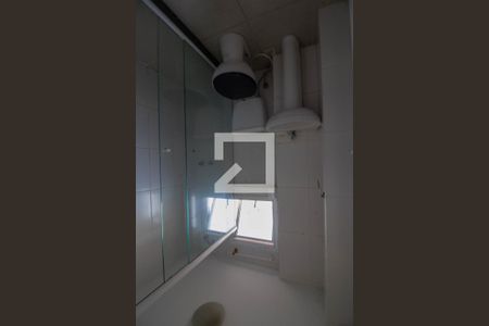 Apartamento à venda com 103m², 2 quartos e 2 vagas Apartamento à venda com 103m², 2 quartos e 2 vagasBanheiro  1