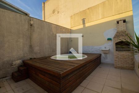 Apartamento à venda com 103m², 2 quartos e 2 vagas Apartamento à venda com 103m², 2 quartos e 2 vagasTerraço