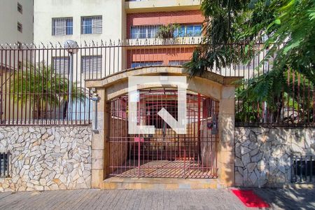 Apartamento à venda com 70m², 2 quartos e 1 vaga Apartamento à venda com 70m², 2 quartos e 1 vagaEntrada