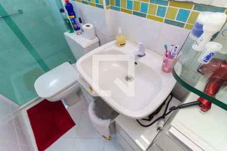 Apartamento à venda com 70m², 2 quartos e 1 vaga Apartamento à venda com 70m², 2 quartos e 1 vagaBanheiro