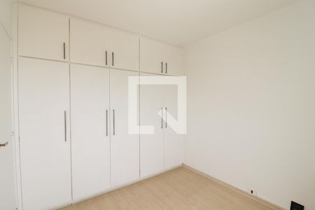 Apartamento à venda com 94m², 3 quartos e 2 vagasQuarto 2