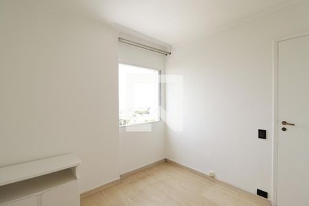 Apartamento à venda com 94m², 3 quartos e 2 vagasQuarto 2