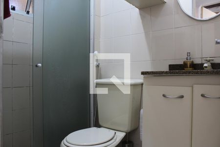Apartamento à venda com 56m², 2 quartos e 1 vagaBanheiro
