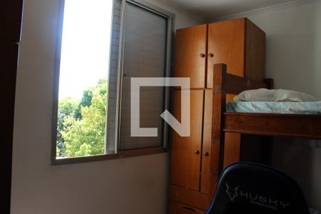 Detalhe de apartamento à venda com 2 quartos, 56m² em São José, São Caetano do Sul