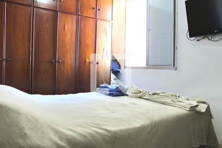 Apartamento à venda com 56m², 2 quartos e 1 vaga Apartamento à venda com 56m², 2 quartos e 1 vagaQuarto 2