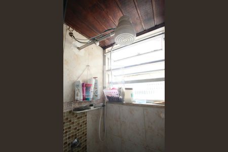 Apartamento à venda com 50m², 1 quarto e 1 vaga Apartamento à venda com 50m², 1 quarto e 1 vagaBanheiro