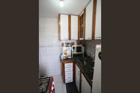 Apartamento à venda com 50m², 1 quarto e 1 vaga Apartamento à venda com 50m², 1 quarto e 1 vagaCozinha