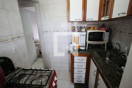 Apartamento à venda com 50m², 1 quarto e 1 vaga Apartamento à venda com 50m², 1 quarto e 1 vagaCozinha