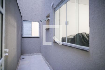 Apartamento à venda com 62m², 2 quartos e 1 vaga Apartamento à venda com 62m², 2 quartos e 1 vagaQuintal