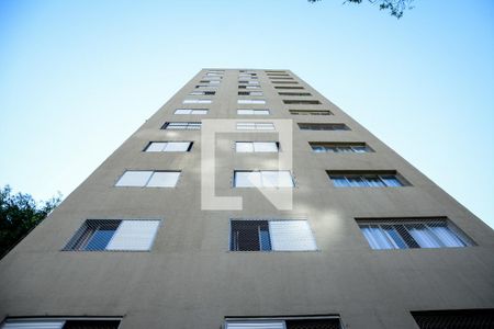 Apartamento à venda com 71m², 2 quartos e sem vaga Apartamento à venda com 71m², 2 quartos e sem vagaFachada