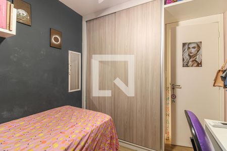 Apartamento à venda com 145m², 3 quartos e 2 vagasQuarto 1