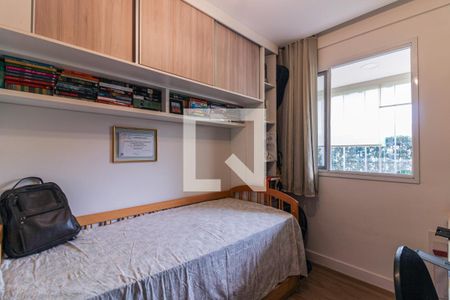 Apartamento à venda com 145m², 3 quartos e 2 vagasQuarto 2