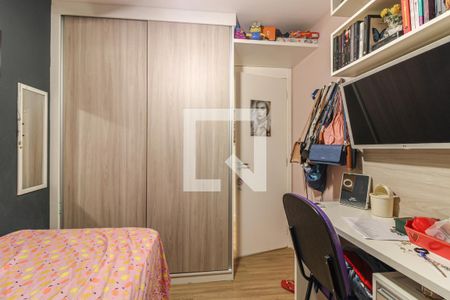 Apartamento à venda com 145m², 3 quartos e 2 vagasQuarto 1