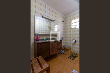 Casa à venda com 225m², 4 quartos e 2 vagas Casa à venda com 225m², 4 quartos e 2 vagasCasa 1 - Banheiro 2