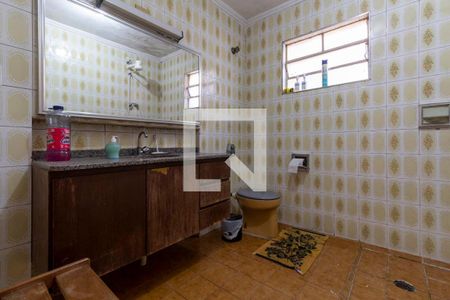 Casa à venda com 225m², 4 quartos e 2 vagas Casa à venda com 225m², 4 quartos e 2 vagasCasa 1 - Banheiro 2