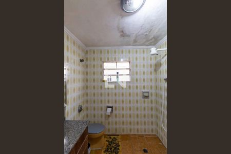 Casa à venda com 225m², 4 quartos e 2 vagas Casa à venda com 225m², 4 quartos e 2 vagasCasa 1 - Banheiro 2