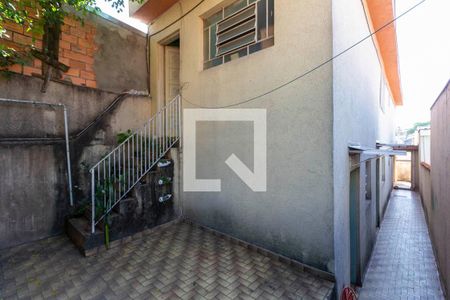 Casa à venda com 225m², 4 quartos e 2 vagas Casa à venda com 225m², 4 quartos e 2 vagasQuintal