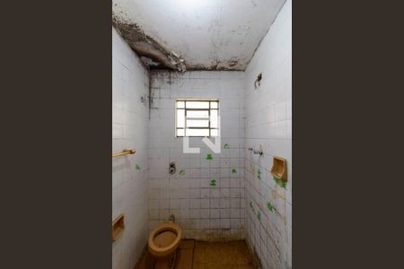 Casa à venda com 225m², 4 quartos e 2 vagas Casa à venda com 225m², 4 quartos e 2 vagasCasa 2 -Banheiro