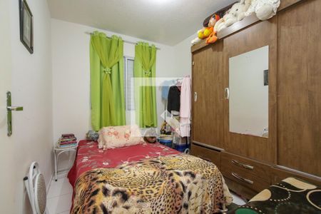 Apartamento à venda com 47m², 2 quartos e 1 vaga Apartamento à venda com 47m², 2 quartos e 1 vagaQuarto 2