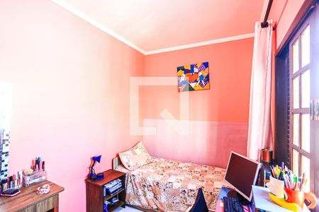 Casa à venda com 223m², 3 quartos e 4 vagasSuíte 2