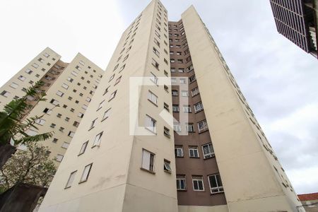 Apartamento à venda com 49m², 2 quartos e sem vaga Apartamento à venda com 49m², 2 quartos e sem vagaFachada do Bloco