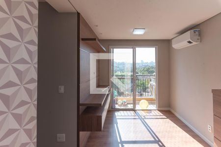 Sala de apartamento à venda com 2 quartos, 57m² em Vila Satúrnia, Campinas