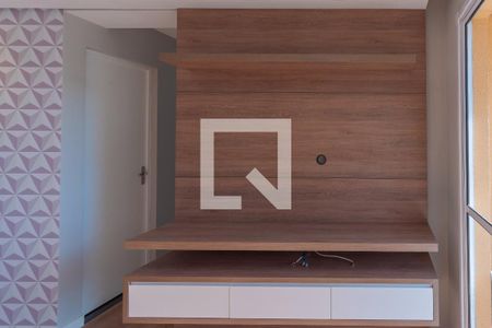 Sala de apartamento à venda com 2 quartos, 57m² em Vila Satúrnia, Campinas