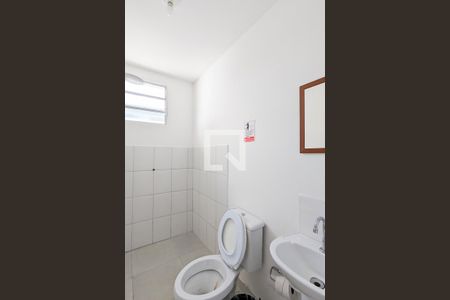 Casa à venda com 132m², 2 quartos e 7 vagas Casa à venda com 132m², 2 quartos e 7 vagasBanheiro 2