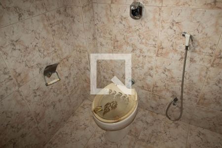 Apartamento à venda com 97m², 2 quartos e 1 vaga Apartamento à venda com 97m², 2 quartos e 1 vagaVaso do Banheiro Social