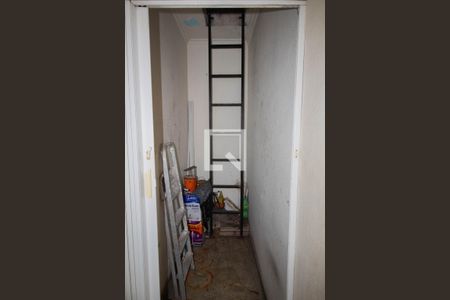 Apartamento à venda com 97m², 2 quartos e 1 vaga Apartamento à venda com 97m², 2 quartos e 1 vagaDespensa