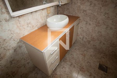 Apartamento à venda com 97m², 2 quartos e 1 vaga Apartamento à venda com 97m², 2 quartos e 1 vagaPia do Banheiro Social