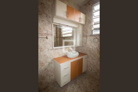 Apartamento à venda com 97m², 2 quartos e 1 vaga Apartamento à venda com 97m², 2 quartos e 1 vagaBanheiro Social