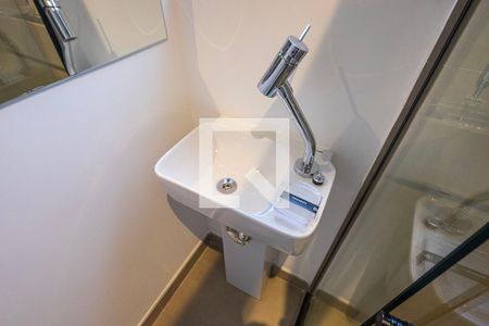 Studio para alugar com 21m², 1 quarto e sem vaga Studio para alugar com 21m², 1 quarto e sem vagaBanheiro