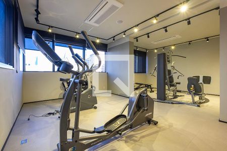 Studio para alugar com 21m², 1 quarto e sem vaga Studio para alugar com 21m², 1 quarto e sem vagaAcademia