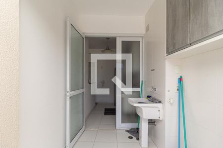 Apartamento à venda com 72m², 2 quartos e 1 vaga Apartamento à venda com 72m², 2 quartos e 1 vagaÁrea de Serviço