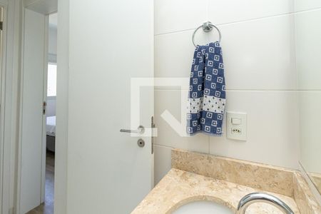 Apartamento à venda com 72m², 2 quartos e 1 vaga Apartamento à venda com 72m², 2 quartos e 1 vagaBanheiro 2
