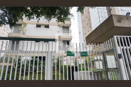 Apartamento à venda com 44m², 1 quarto e 1 vagaFachada