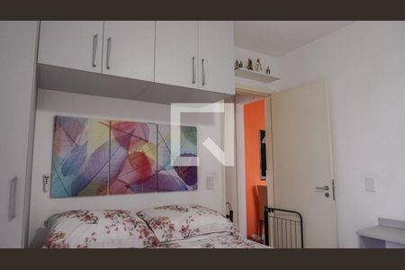 Apartamento à venda com 44m², 1 quarto e 1 vagaQuarto