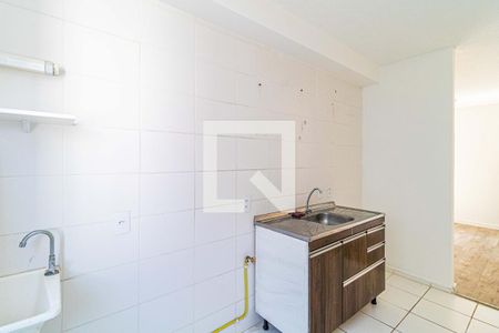 Apartamento para alugar com 44m², 2 quartos e 1 vaga Apartamento para alugar com 44m², 2 quartos e 1 vagaCozinha