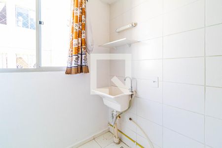 Apartamento para alugar com 44m², 2 quartos e 1 vaga Apartamento para alugar com 44m², 2 quartos e 1 vagaLavanderia