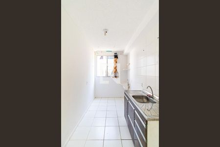 Apartamento para alugar com 44m², 2 quartos e 1 vaga Apartamento para alugar com 44m², 2 quartos e 1 vagaCozinha