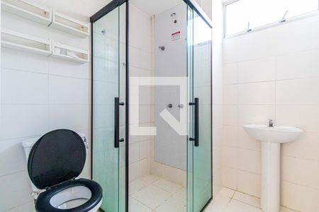 Apartamento para alugar com 44m², 2 quartos e 1 vaga Apartamento para alugar com 44m², 2 quartos e 1 vagaBanheiro