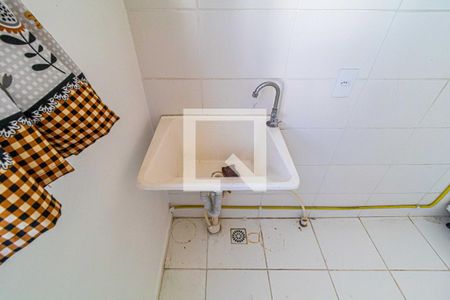 Apartamento para alugar com 44m², 2 quartos e 1 vaga Apartamento para alugar com 44m², 2 quartos e 1 vagaLavanderia